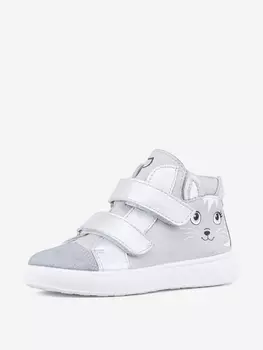 Ботинки для девочки Котофей, Серый