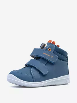 Ботинки для мальчика Котофей, Синий