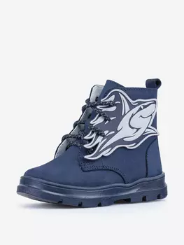 Ботинки для мальчика Котофей, Синий