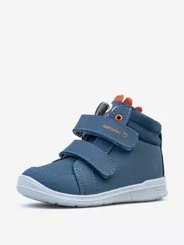 Ботинки для мальчика Котофей, Синий