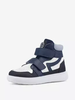 Ботинки для мальчика Котофей, Синий