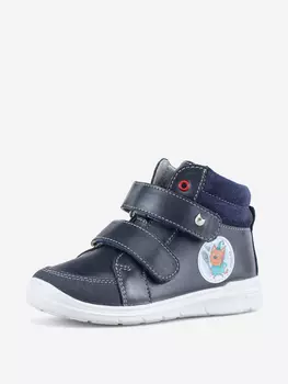 Ботинки для мальчика Котофей, Синий