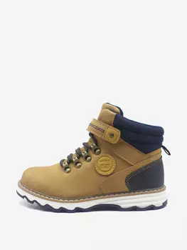 Ботинки для мальчиков GLOBALGYM, Бежевый