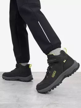 Ботинки для мальчиков GSD, Черный