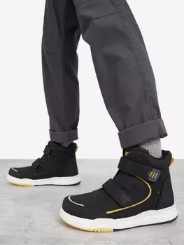 Ботинки для мальчиков GSD, Черный