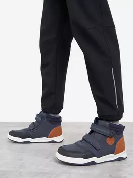 Ботинки для мальчиков GSD, Синий