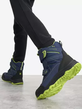 Ботинки для мальчиков Kander, Синий