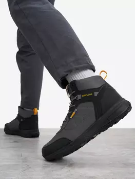 Ботинки мужские Ellesse Gerald, Серый