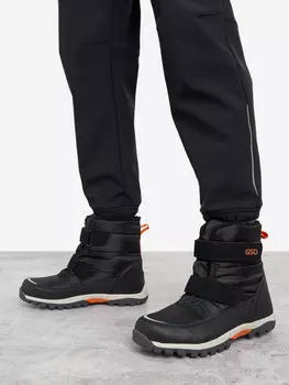 Ботинки утепленные для мальчиков GSD, Черный