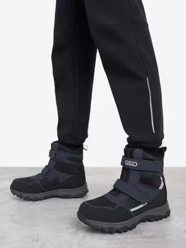 Ботинки утепленные для мальчиков GSD, Синий