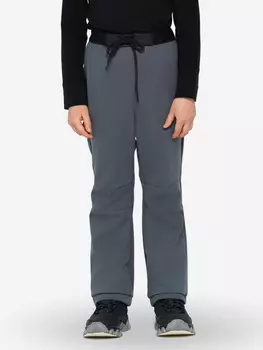 Брюки детские Oldos, Серый