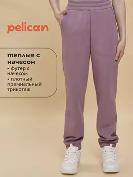 Брюки детские Pelican, Фиолетовый