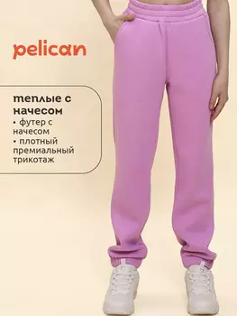 Брюки детские Pelican, Розовый