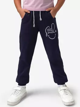 Брюки для девочек Bonito kids, Синий