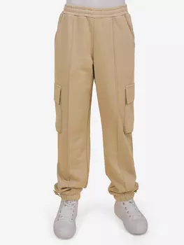 Брюки для девочек Pelican, Бежевый