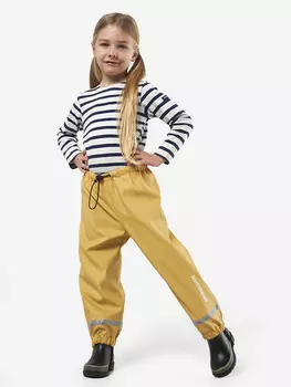 Брюки для Девочки SYMBION, Бежевый