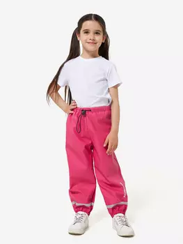 Брюки для девочки SYMBION, Розовый