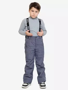 Брюки для мальчика batik Кай серый, Серый