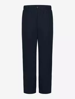 Брюки для мальчика Stylish Amadeo, Синий