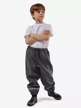 Брюки для мальчика SYMBION, Синий