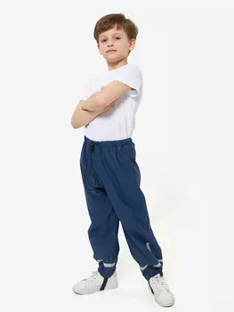 Брюки для мальчика SYMBION, Синий
