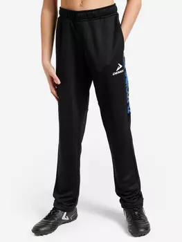 Брюки для мальчиков Demix, Черный