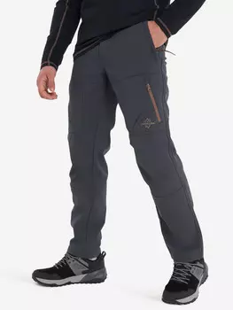 Брюки мужские Cordillero, Серый