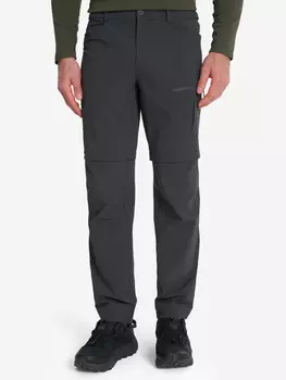 Брюки мужские Kailas Travel Two-Section, Серый