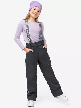 Брюки NIKASTYLE, Черный