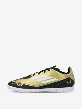 Бутсы для мальчиков adidas F50 Club TF J Messi, Золотой