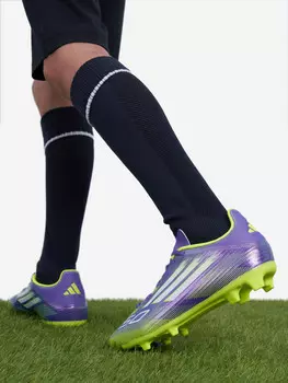 Бутсы для мальчиков Adidas F50 League, Фиолетовый