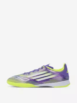 Бутсы для мальчиков Adidas F50 League, Фиолетовый