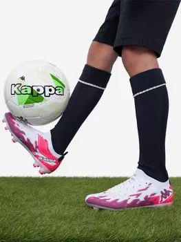 Бутсы для мальчиков Kappa Victorem Jr Fg, Белый