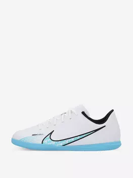 Бутсы для мальчиков Nike Nike Vapor 15 Club IC, Белый
