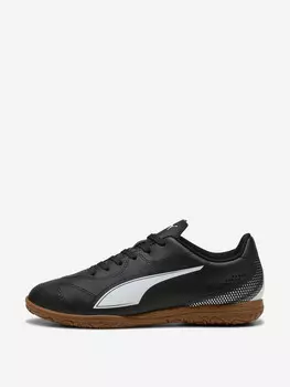 Бутсы для мальчиков Puma Vitoria II It, Черный