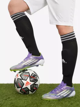 Бутсы мужские Adidas F50 Elite, Фиолетовый