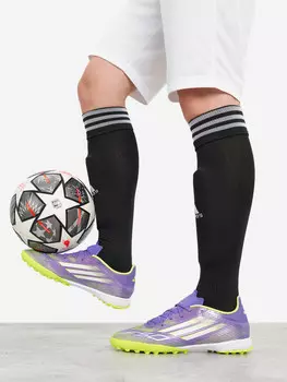 Бутсы мужские Adidas F50 League, Фиолетовый