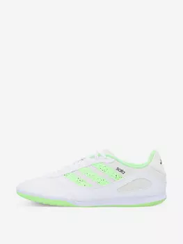 Бутсы мужские Adidas Super Sala III, Белый