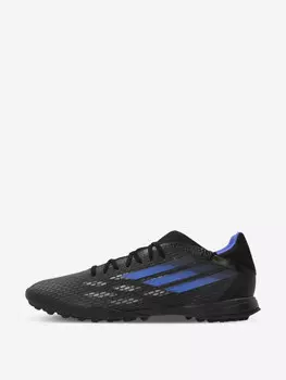 Бутсы мужские adidas X Speedflow.3, Черный