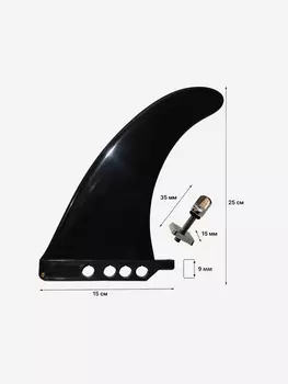 Быстросъёмный плавник USM COMPANY для SUP-доски 9 дюймов, Черный