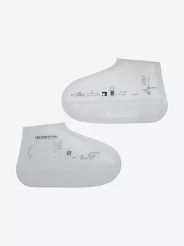 Чехлы для обуви KRAKATAU, Белый