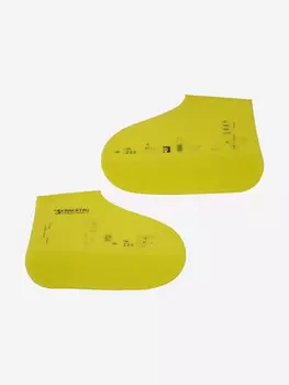 Чехлы для обуви KRAKATAU, Желтый