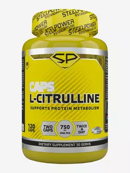 Цитруллин малат Steelpower L-Citrulline, 120 капсул, Желтый