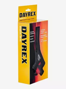 DAYREX-DR-44 1/10/50 газовая горелка, Серебряный