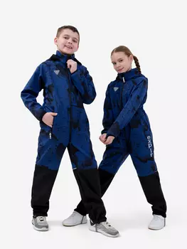 Демисезонный комбинезон для детей Sherysheff В19051ФЧ Синий авангард, Синий