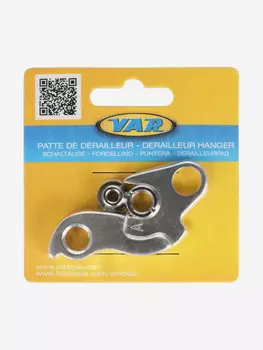 Держатель заднего переключателя VAR, Серебряный