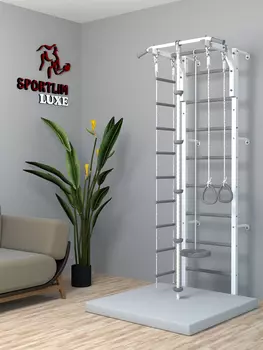Детская шведская стенка SportLim LUXE со съемным турником "Бело-серая", Серый