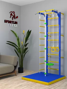 Детская шведская стенка SportLim LUXE со съемным турником "Сине-желтая", Голубой