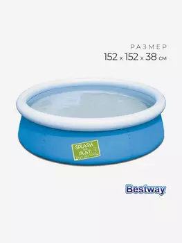 Детский бассейн с надувным верхом Bestway 57241 (152х38см), Голубой