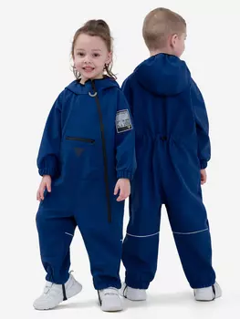 Детский комбинезон демисезонный Sherysheff В21126 Темно-синий, Синий